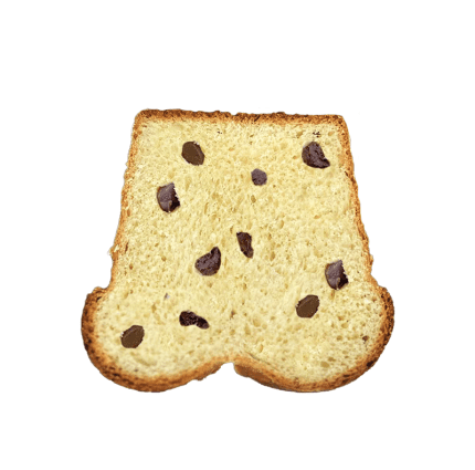 Brioche chocolat maroc biobakehouse livraison partout au maroc